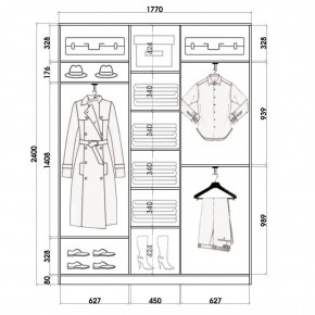 Шкаф-купе ХИТ 24-4-18-656 (420) в Камышлове - kamyshlov.mebel24.online | фото 2