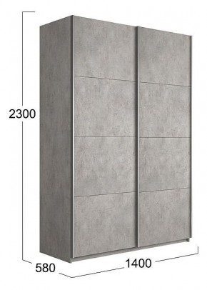 Шкаф-купе Траст СШК 2.140.70-11.11 в Камышлове - kamyshlov.mebel24.online | фото 3