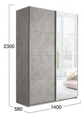 Шкаф-купе Траст СШК 2.140.70-11.13 в Камышлове - kamyshlov.mebel24.online | фото 3