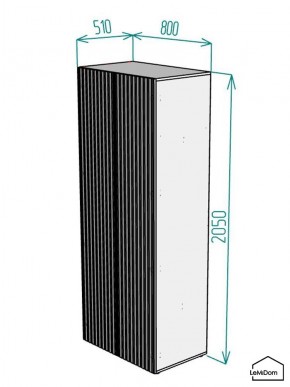 Шкаф Linnea MHR-2-4 2050х800х510 (Белый-М 11.1.2) в Камышлове - kamyshlov.mebel24.online | фото 2