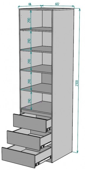 Шкаф Мальта H158 в Камышлове - kamyshlov.mebel24.online | фото 2