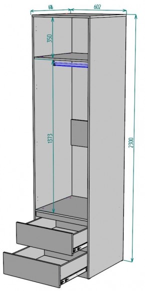Шкаф Мальта H164 в Камышлове - kamyshlov.mebel24.online | фото 2