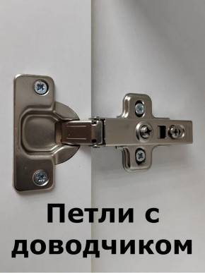Шкаф навесной для ванной MH24-MA 450х960 (Белый-М 10.1.1) Белый глянец в Камышлове - kamyshlov.mebel24.online | фото 6