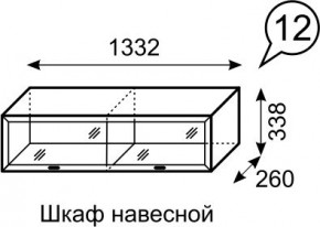 Шкаф навесной Венеция 12 бодега в Камышлове - kamyshlov.mebel24.online | фото 3