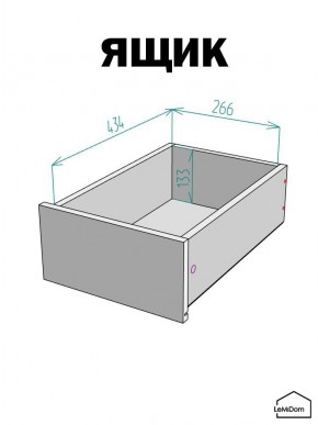 Шкаф с антресолью Linnea MHR-1A-4 2450х400х510 (Белый-М 11.1.2) в Камышлове - kamyshlov.mebel24.online | фото 4