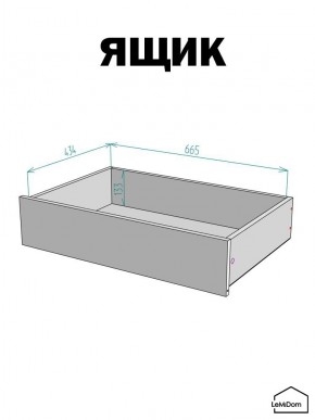 Шкаф с антресолью Linnea MHR-2A-4 2450х800х510 (ДВ-М 11.1.25) в Камышлове - kamyshlov.mebel24.online | фото 4