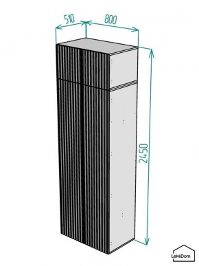 Шкаф с антресолью Linnea MHR-2POA-1 2450х800х510 (Белый-М 11.1.2) в Камышлове - kamyshlov.mebel24.online | фото 2