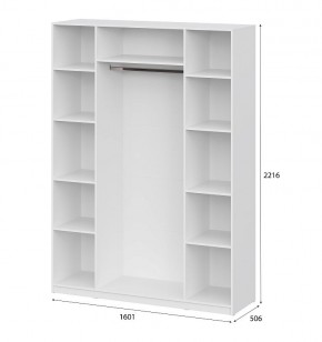 Шкаф ШК-5 (1600) Белый текстурный в Камышлове - kamyshlov.mebel24.online | фото 4