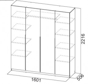 Шкаф ШК-5 (1600) Меланж в Камышлове - kamyshlov.mebel24.online | фото