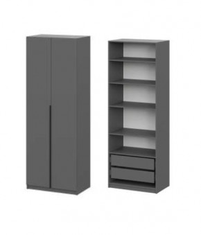 Шкаф ШК-5 + 4 полки + ящики (800) Графит в Камышлове - kamyshlov.mebel24.online | фото