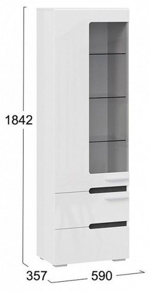 Шкаф-витрина Фьюжн ТД-260.07.25 в Камышлове - kamyshlov.mebel24.online | фото 7
