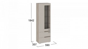 Шкаф-витрина Фьюжн ТД-260.07.25 в Камышлове - kamyshlov.mebel24.online | фото 3