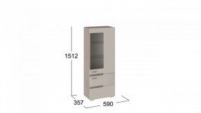 Шкаф-витрина Фьюжн ТД-260.07.27 в Камышлове - kamyshlov.mebel24.online | фото 3