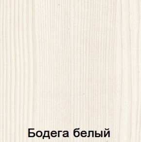 Спальня Мария-Луиза в Камышлове - kamyshlov.mebel24.online | фото 2