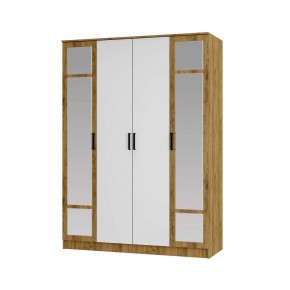 Спальный гарнитур Евро (модульный) Крафт/Белый в Камышлове - kamyshlov.mebel24.online | фото 23