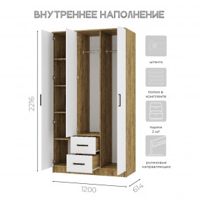Спальный гарнитур Евро (модульный) Крафт/Белый в Камышлове - kamyshlov.mebel24.online | фото 34