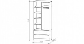 НИЦЦА Спальный гарнитур (модульный) в Камышлове - kamyshlov.mebel24.online | фото 9