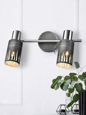 Спот Rivoli Lethe Б0055654 в Камышлове - kamyshlov.mebel24.online | фото 3