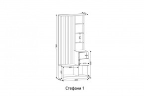 СТЕФАНИ-1 Прихожая в Камышлове - kamyshlov.mebel24.online | фото 2
