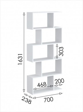 Стеллаж открытый мини 2 Париж в Камышлове - kamyshlov.mebel24.online | фото 3