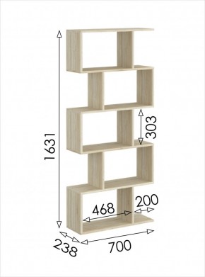 Стеллаж открытый мини 2 Салоу в Камышлове - kamyshlov.mebel24.online | фото 3