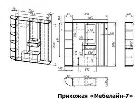 Стенка для прихожей Мебелайн-7 в Камышлове - kamyshlov.mebel24.online | фото 3