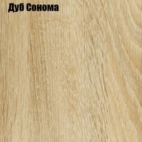 ЧЕЛСИ Стол 6 ящиков в Камышлове - kamyshlov.mebel24.online | фото 7