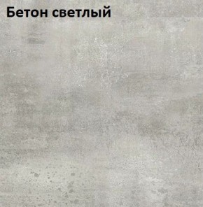 Стол Angel (аналог Hagen) Нераздвижной в Камышлове - kamyshlov.mebel24.online | фото 3