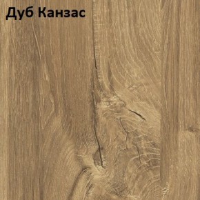 Стол Angel (аналог Hagen) Нераздвижной в Камышлове - kamyshlov.mebel24.online | фото 5