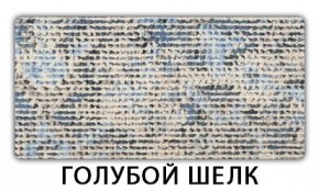 Стол-бабочка Бриз пластик Кастилло темный в Камышлове - kamyshlov.mebel24.online | фото 9