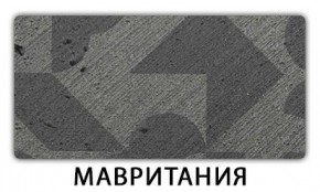 Стол-бабочка Бриз пластик Мрамор марквина синий в Камышлове - kamyshlov.mebel24.online | фото 11