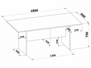 Стол для переговоров СПР-05 в Камышлове - kamyshlov.mebel24.online | фото 2