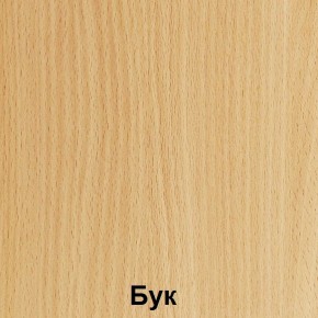 Стол фигурный регулируемый по высоте "Незнайка" (СДРп-11) в Камышлове - kamyshlov.mebel24.online | фото 3