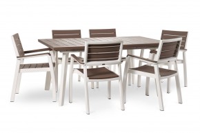 Стол Гармония раздвижной (Harmony Extendable) белый-капучино в Камышлове - kamyshlov.mebel24.online | фото 4