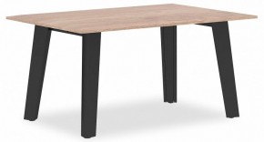 Стол журнальный Jay JCT 9060 в Камышлове - kamyshlov.mebel24.online | фото