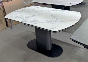 Стол KAI 140 KL-117 поворотная система раскладки, итал. керамика / Темно-серый / Черный, ®DISAUR в Камышлове - kamyshlov.mebel24.online | фото 8