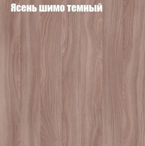 Стол-книжка в Камышлове - kamyshlov.mebel24.online | фото 4