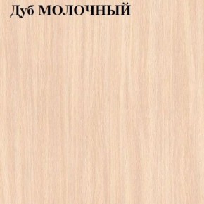 Стол-книжка в Камышлове - kamyshlov.mebel24.online | фото 5