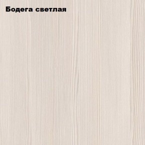 Стол-книжка "Комфорт-2" в Камышлове - kamyshlov.mebel24.online | фото 4