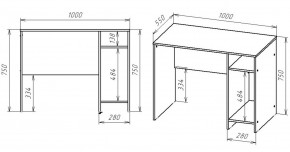 Стол компьютерный 3 Салоу в Камышлове - kamyshlov.mebel24.online | фото 5