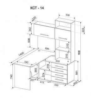 Стол компьютерный Бастон КСТ-14Л в Камышлове - kamyshlov.mebel24.online | фото 3