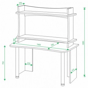 Стол компьютерный Домино Лайт СКЛ-Софт140+НКИЛ140 в Камышлове - kamyshlov.mebel24.online | фото 2