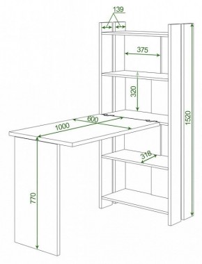 Стол компьютерный Домино Lite СТЛ-ОВ+С100Р в Камышлове - kamyshlov.mebel24.online | фото 2