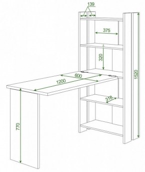 Стол компьютерный Домино Lite СТЛ-ОВ+С120Р в Камышлове - kamyshlov.mebel24.online | фото 2