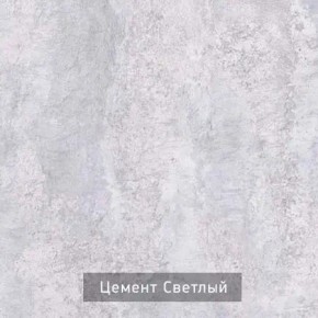 Стол компьютерный Котофей в Камышлове - kamyshlov.mebel24.online | фото 2