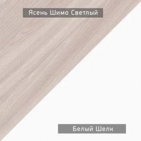 Стол компьютерный Котофей в Камышлове - kamyshlov.mebel24.online | фото 6