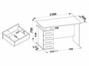 Стол компьютерный КСТ-106.1 в Камышлове - kamyshlov.mebel24.online | фото 4