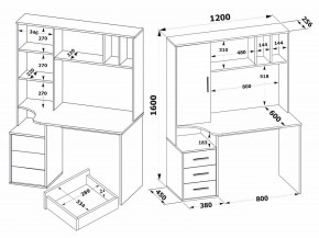Стол компьютерный КСТ-16 в Камышлове - kamyshlov.mebel24.online | фото 5