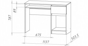 НИЦЦА-10 Стол компьютерный (НЦ.10) в Камышлове - kamyshlov.mebel24.online | фото 2