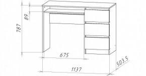 НИЦЦА-11 Стол компьютерный (НЦ.11) в Камышлове - kamyshlov.mebel24.online | фото 3